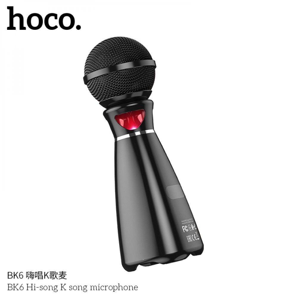 Микрофон-Колонка Hoco BK6 - 1