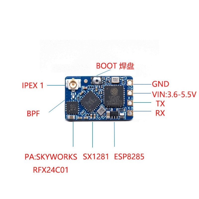Приймач Bayck ELRS, 2.4 GHz, Nano - 6