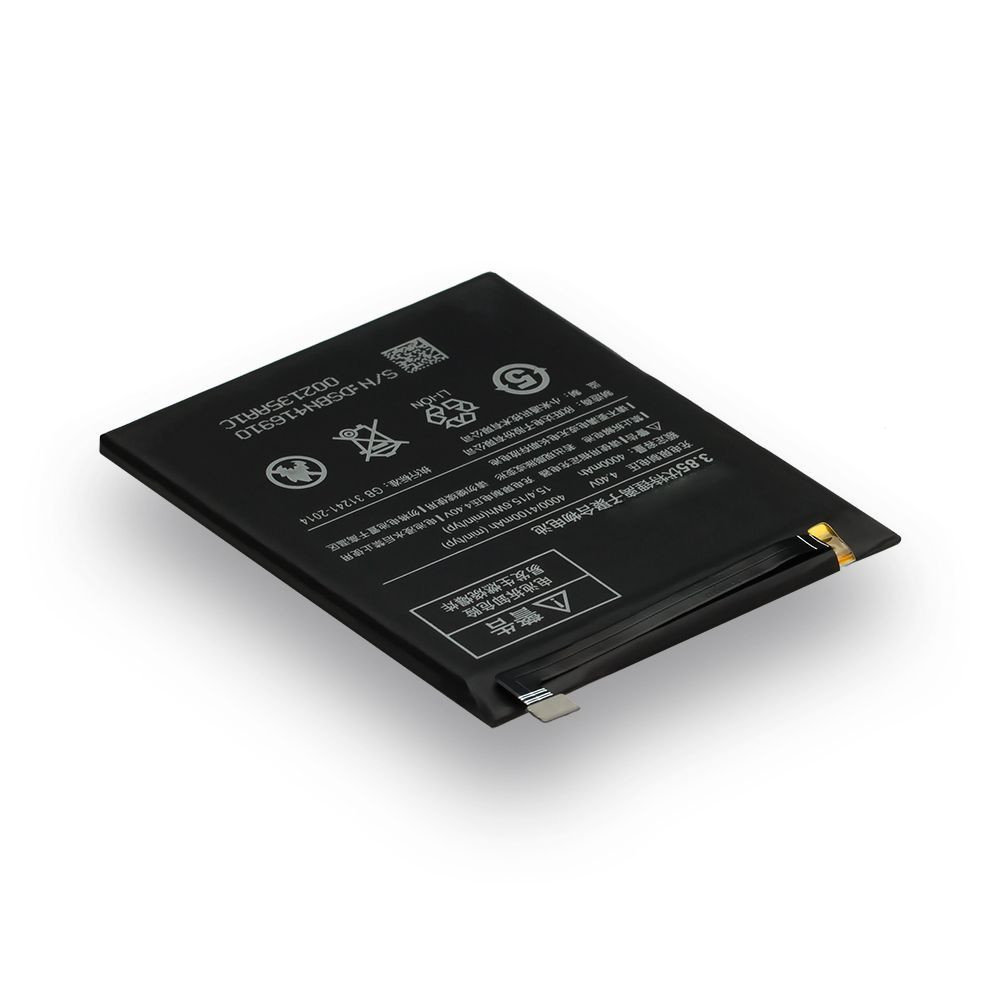 Акумулятор Xiaomi Redmi Note 4 / BN41 (AAAA) - 4