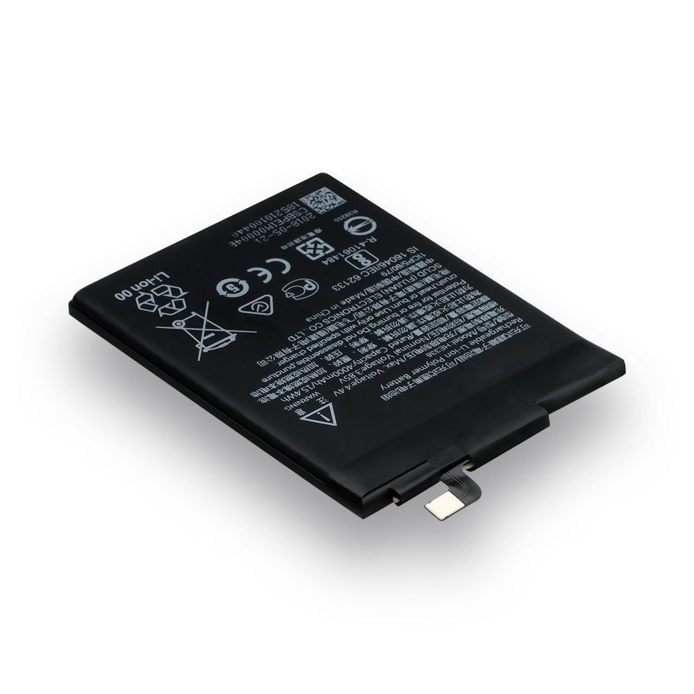 Акумулятор Nokia 2 Dual Sim / HE338 no LOGO (AAAA) - 1