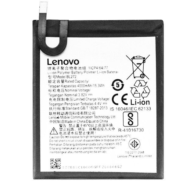 Акумулятор Lenovo BL272, Original Quality - 1