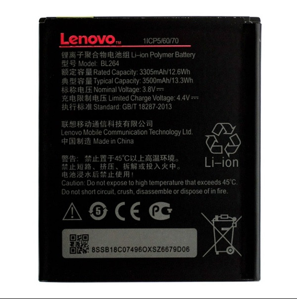 Акумулятор Original Lenovo C2, BL264 (3500 mAh) - 1