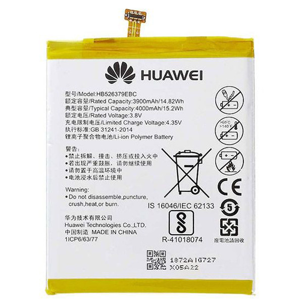 Акумулятор Huawei Y6 Pro HB526379EBC, Original Quality - 1