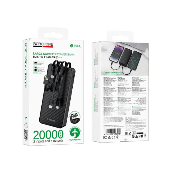 Універсальна мобільна батарея Borofone BJ84A Smooth, 20000mAh Black - 1