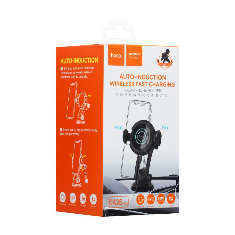 Автотримач Hoco CA35 Plus Auto - Induction Wireless Fast Charging - 1