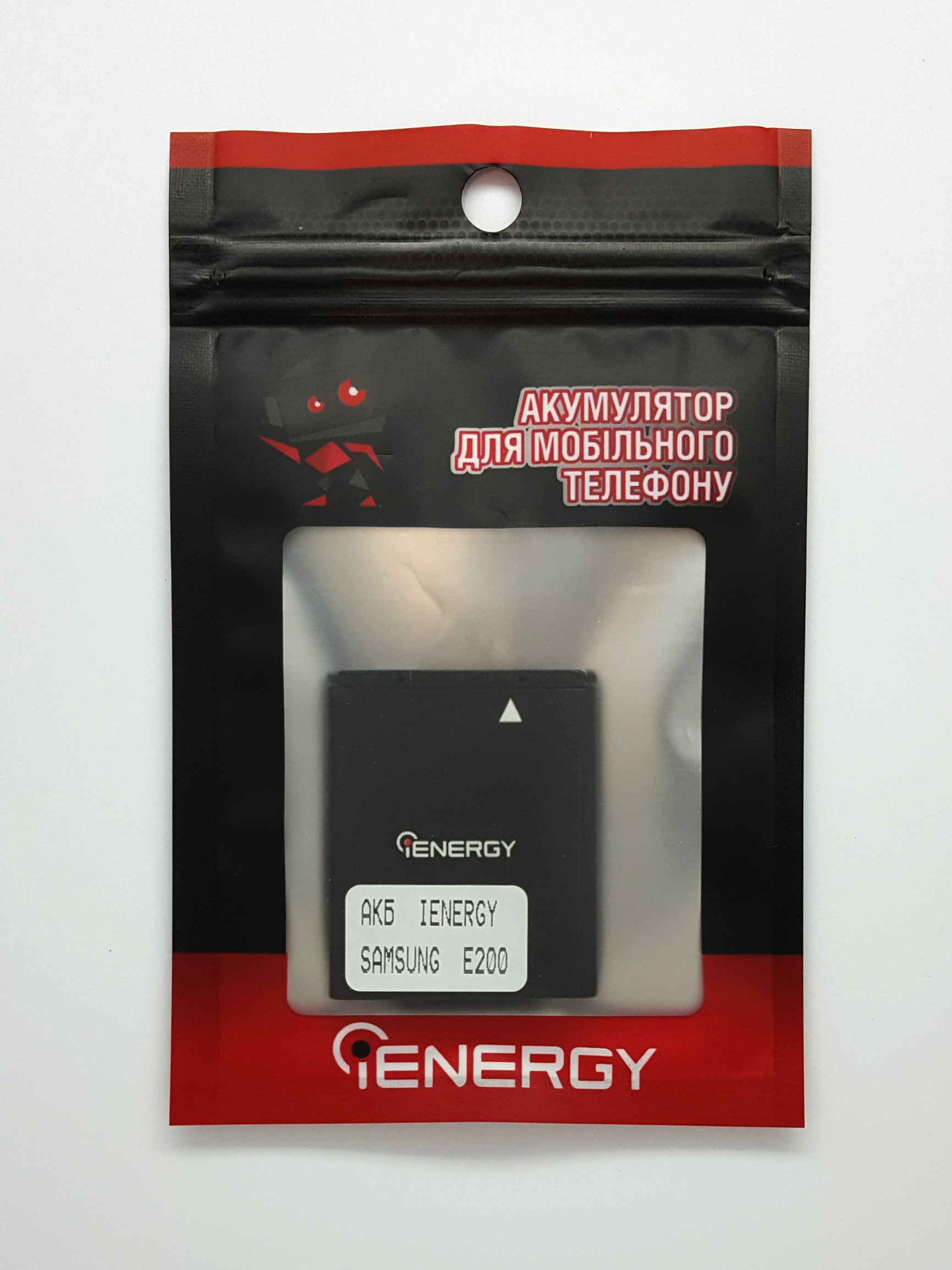 Акумулятор iENERGY SAMSUNG E200 - 3