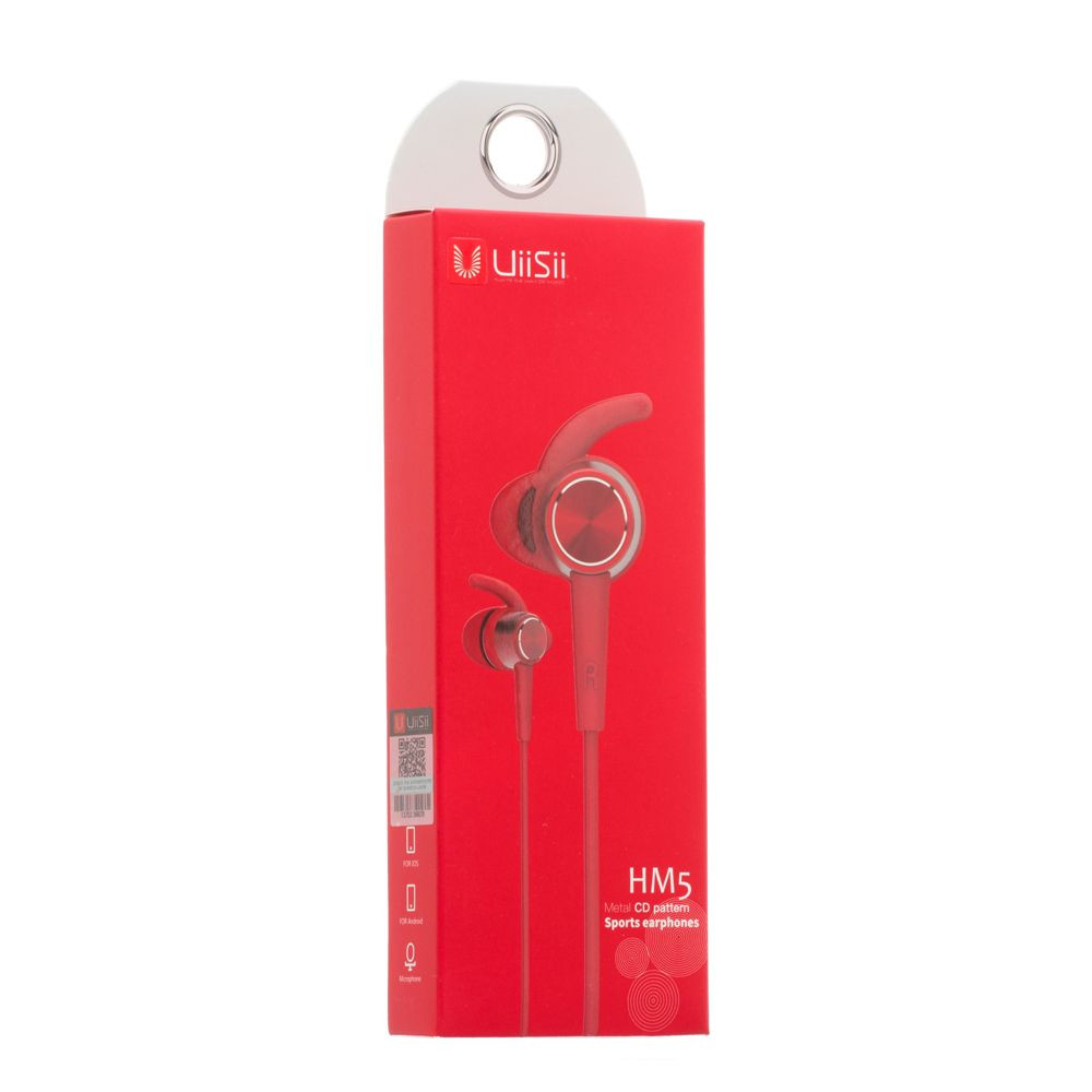 Гарнітура UiiSii HM5 Gold - 4