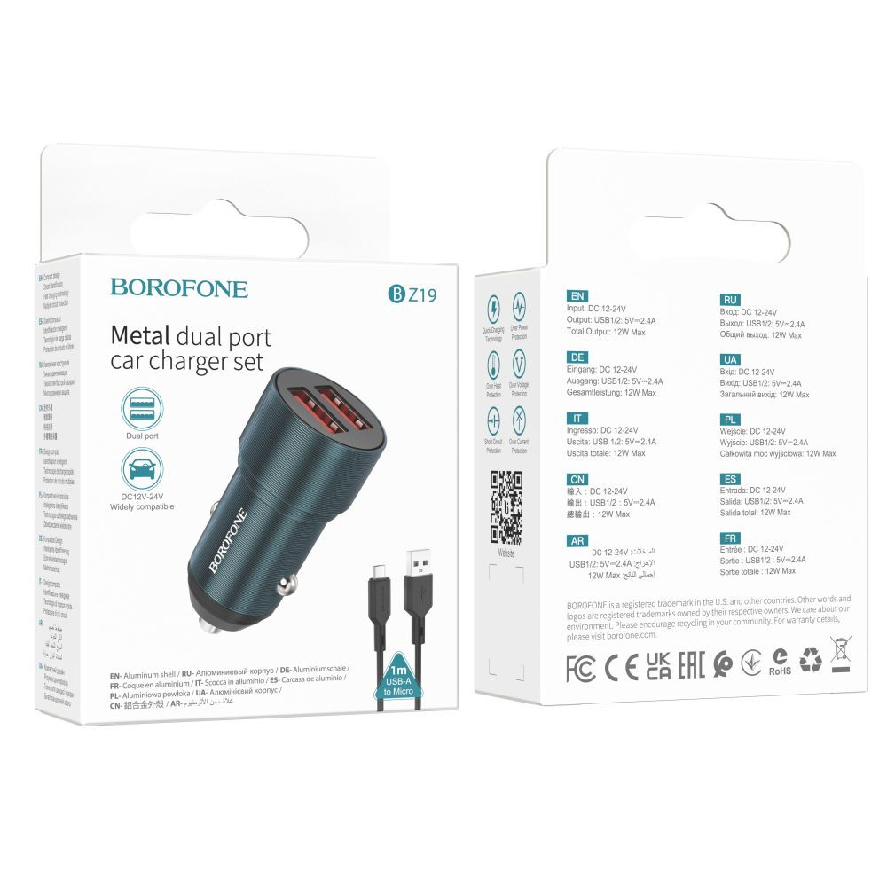 Автомобільний Зарядний Пристрій Borofone BZ19 Wisdom, Cable Micro, 2.4A, Black - 2