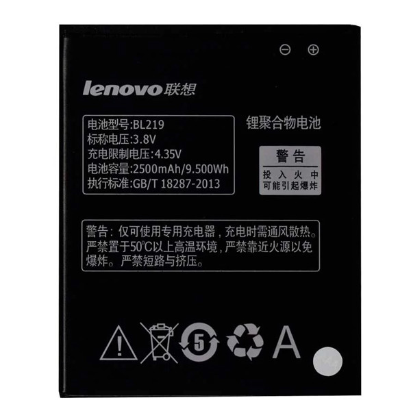 Акумулятор Lenovo BL219, Original Quality - 1