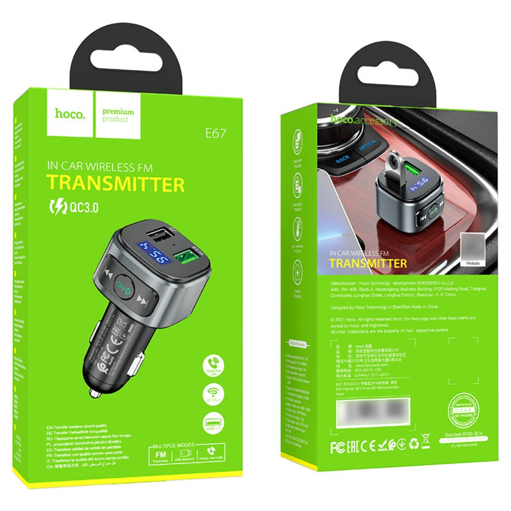 FM-модулятор Hoco E67 2 USB QC,Black - 11