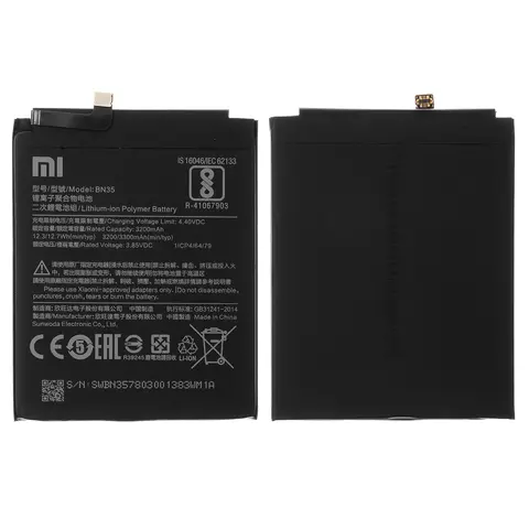 Акумулятор Xiaomi Redmi 5, BN35, Original PRC - 1
