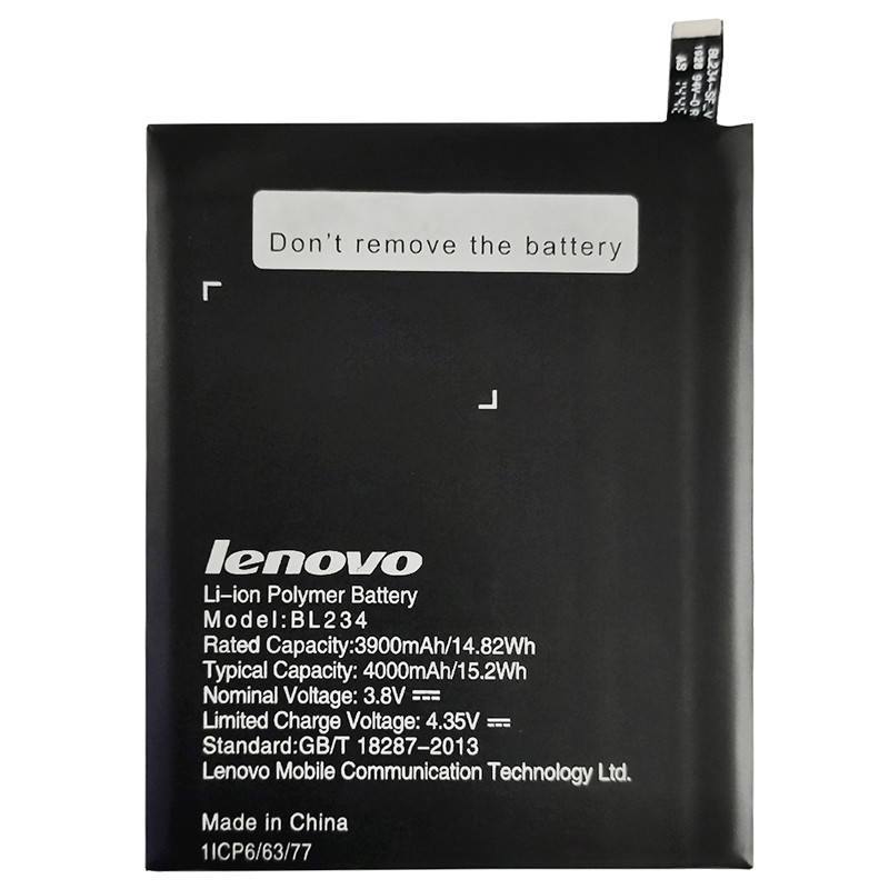 Акумулятор Original Lenovo P70, BL234 (4000 mAh) - 1