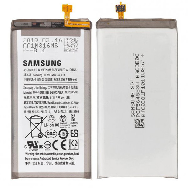 Акумулятор Samsung Galaxy S10 EB-BG973ABU, Original Quality - 1