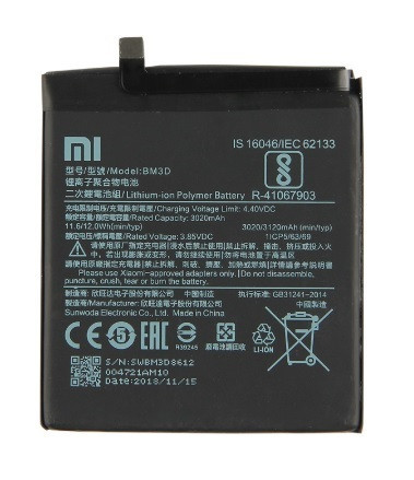 Акумулятор Xiaomi Mi 8SE / BM3D (AAA) - 1