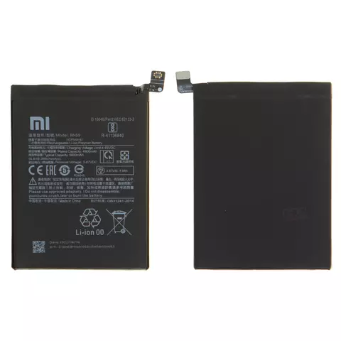 Акумулятор Xiaomi Poco M5s, Redmi Note 10, Redmi Note 10S, BN59, Original PRC - 1