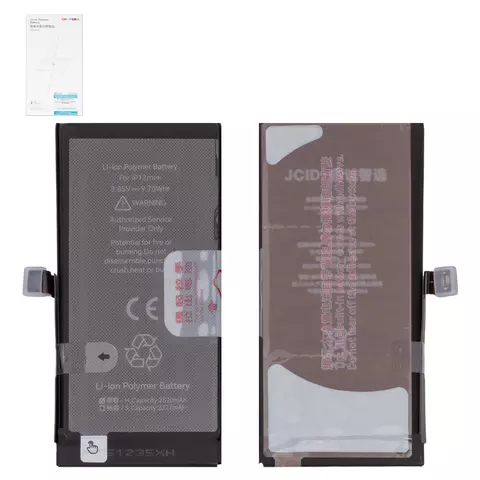 Акумулятор iPhone 12 mini, High Capacity, 2520 mAh, JCID - 1