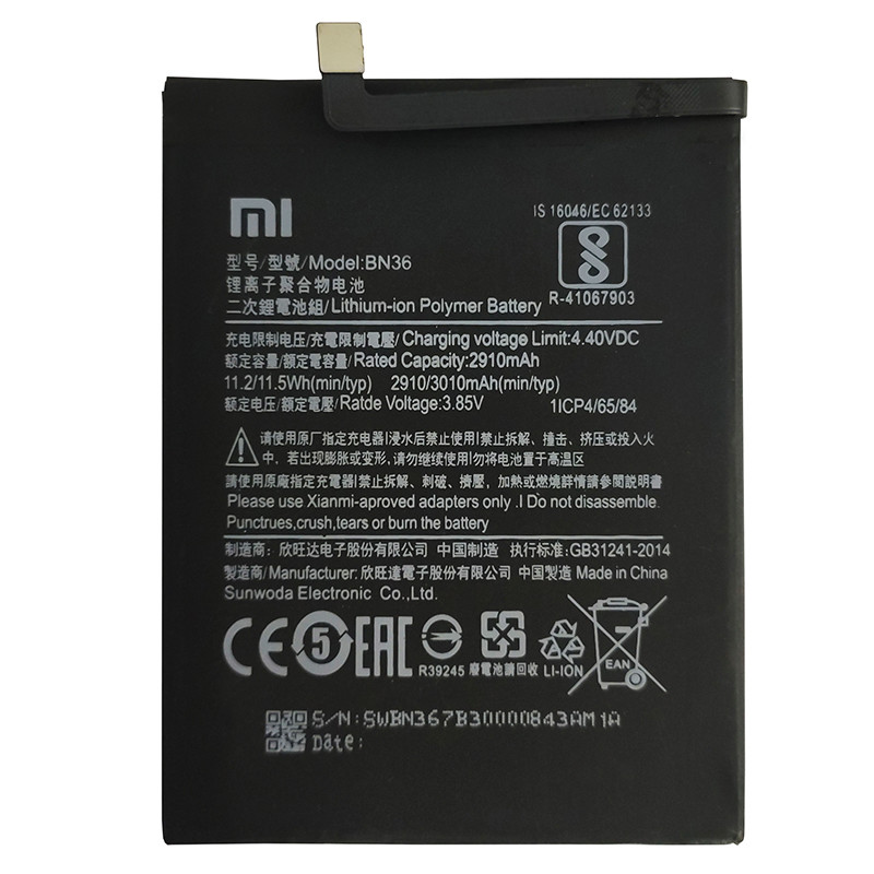 Акумулятор Original Xiaomi Mi A2, Mi 6X, BN36 (2910 mAh) - 1