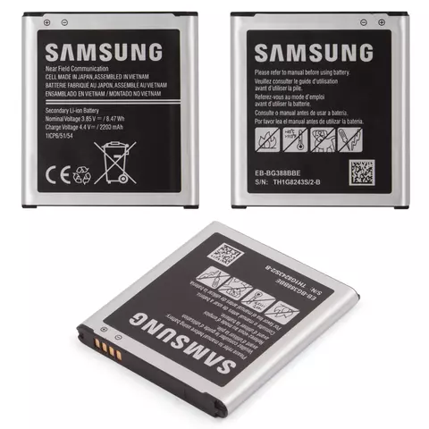 Акумулятор Samsung G388F Galaxy X-cover 3, EB-BG388BBE, Original PRC - 1