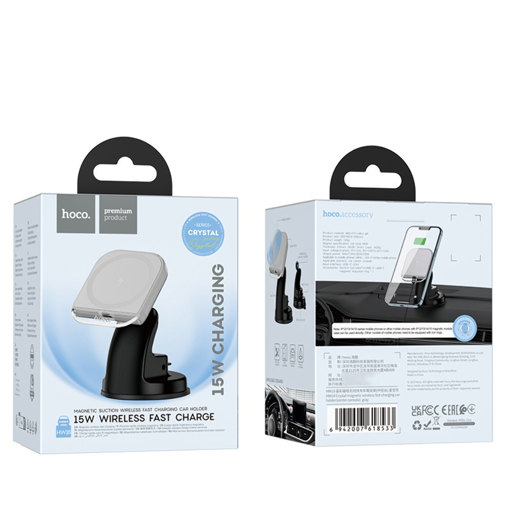 Автотримач Hoco HW18, Wireless Charging MagSafe, 15W, Gray - 7