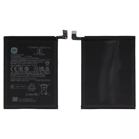 Акумулятор Xiaomi Poco M4 Pro 5G, Redmi Note 11T 5G, BN5C, Original PRC - 1