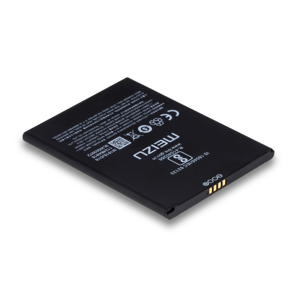 Акумулятор Meizu C9 / BA818 (AAAA) - 1