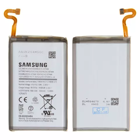 Акумулятор Samsung G965 Galaxy S9 Plus, EB-BG965ABE, Original PRC - 1