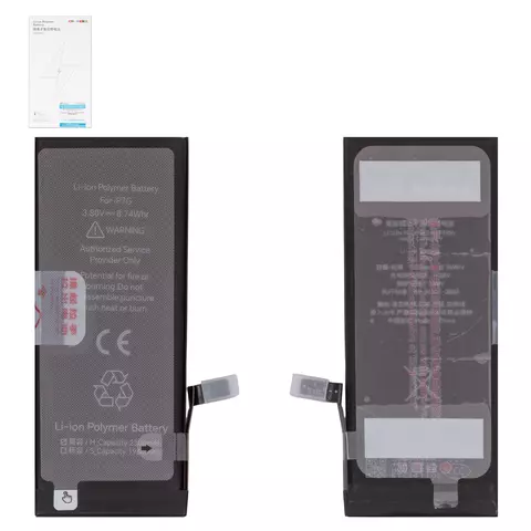 Акумулятор iPhone 7, High Capacity, 2300 mAh, JCID - 1