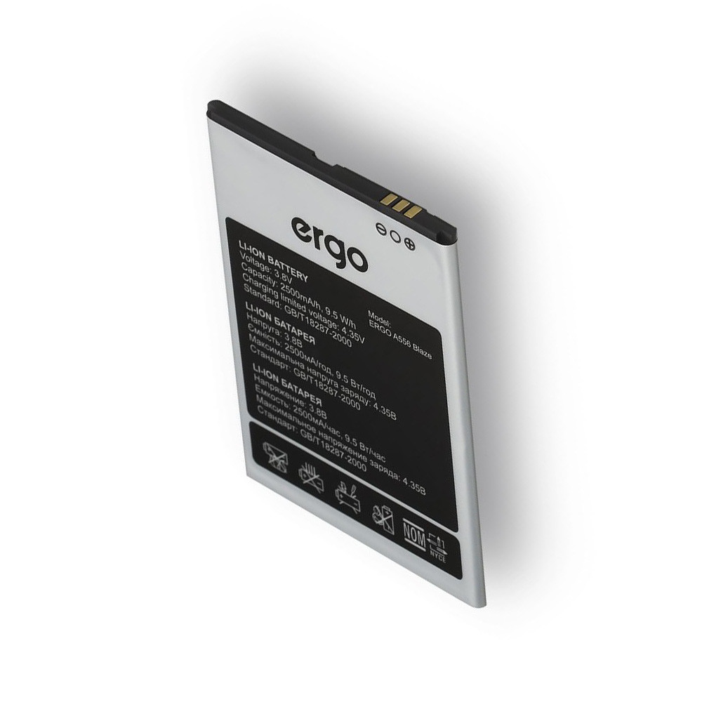 Акумулятор Ergo A556 Blaze (AAAA) - 1