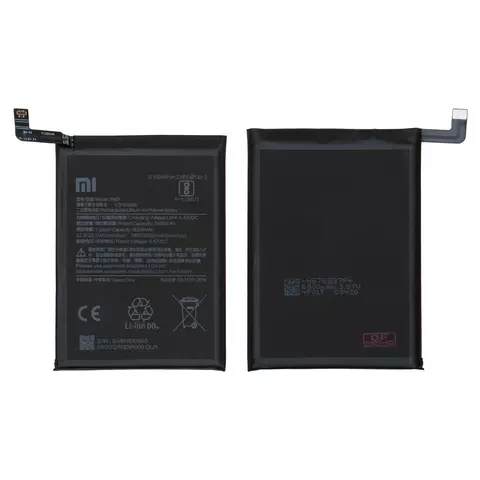 Акумулятор Xiaomi Poco X3, BN61, Original PRC - 1