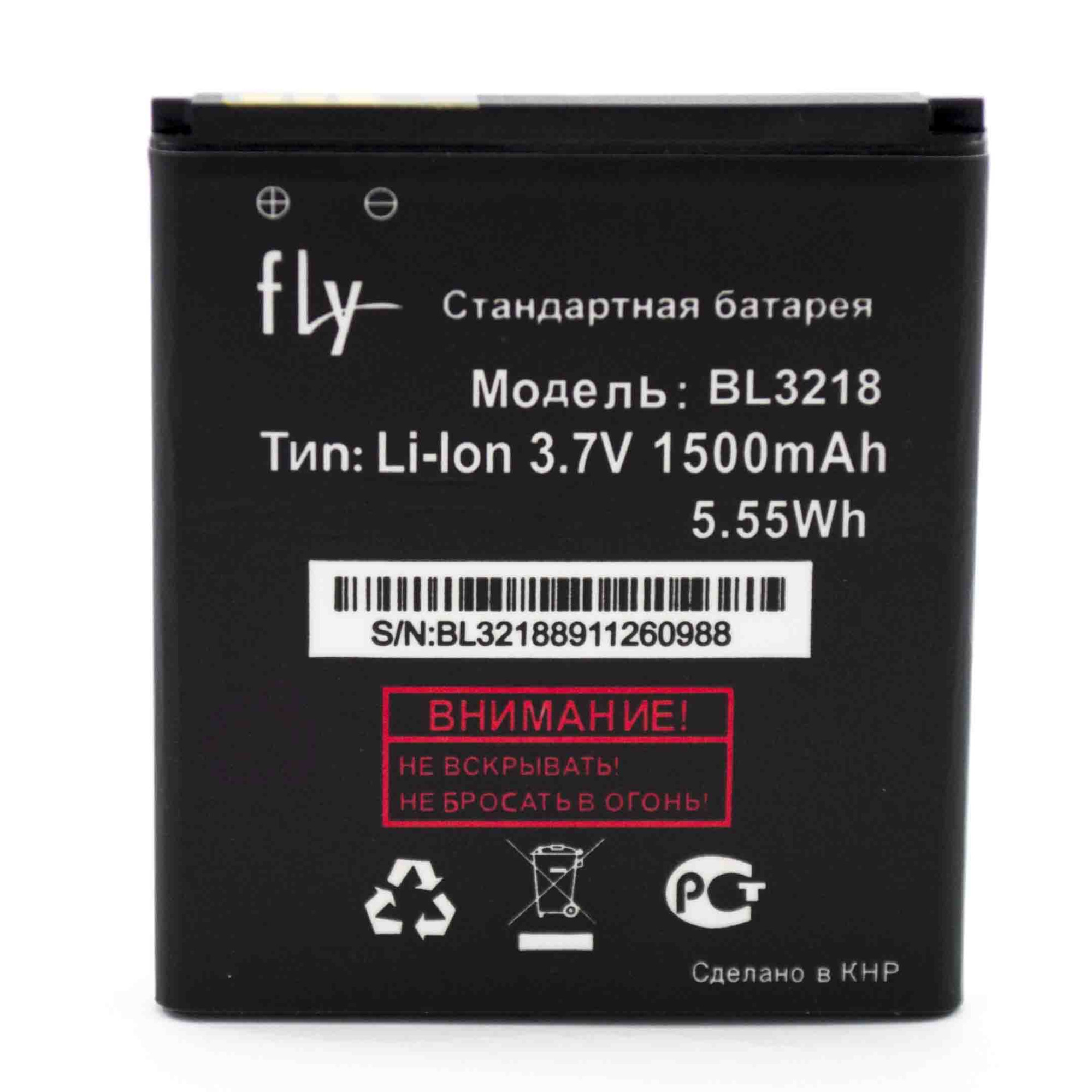 Акумулятор Fly IQ400W / BL3218 (AAAA) - 1