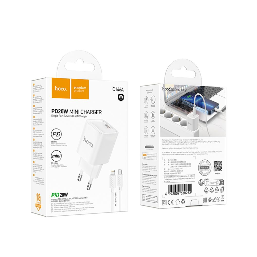 Мережевий зарядний пристрій Hoco C146A, Cable Type-C to Lightning, PD 20W, QC 3.0, White - 3