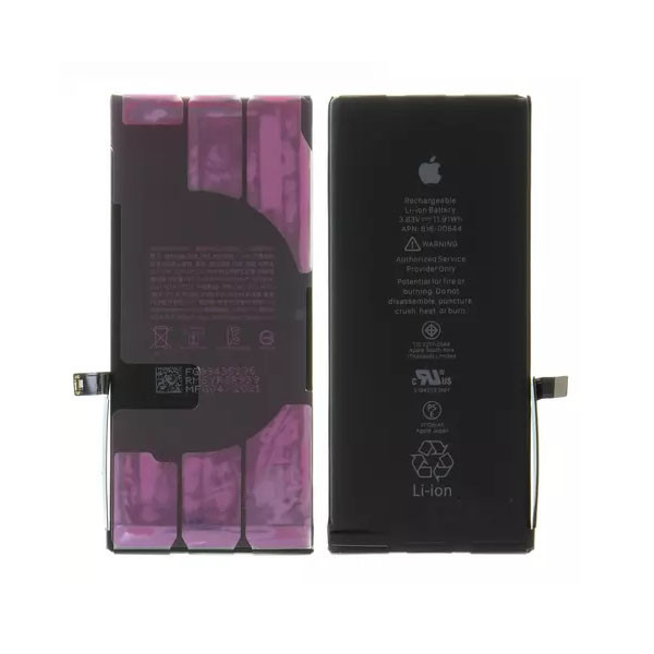 Акумулятор iPhone 11, 616-00641/616-0064, Original IC, 3110 mAh, Original PRC - 1