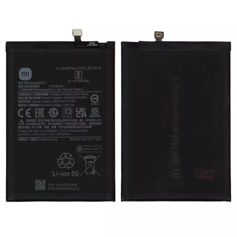 Акумулятор Xiaomi Redmi 10A, Redmi 10C, BN5G, Original PRC - 1