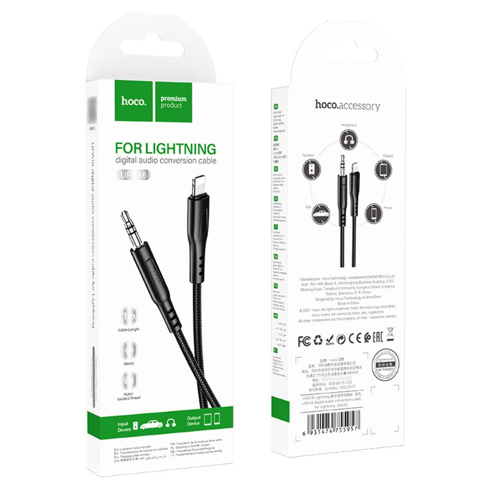 Кабель AUX Hoco UPA18, Lightning to Jack 3.5 mm, 1m, Black - 4