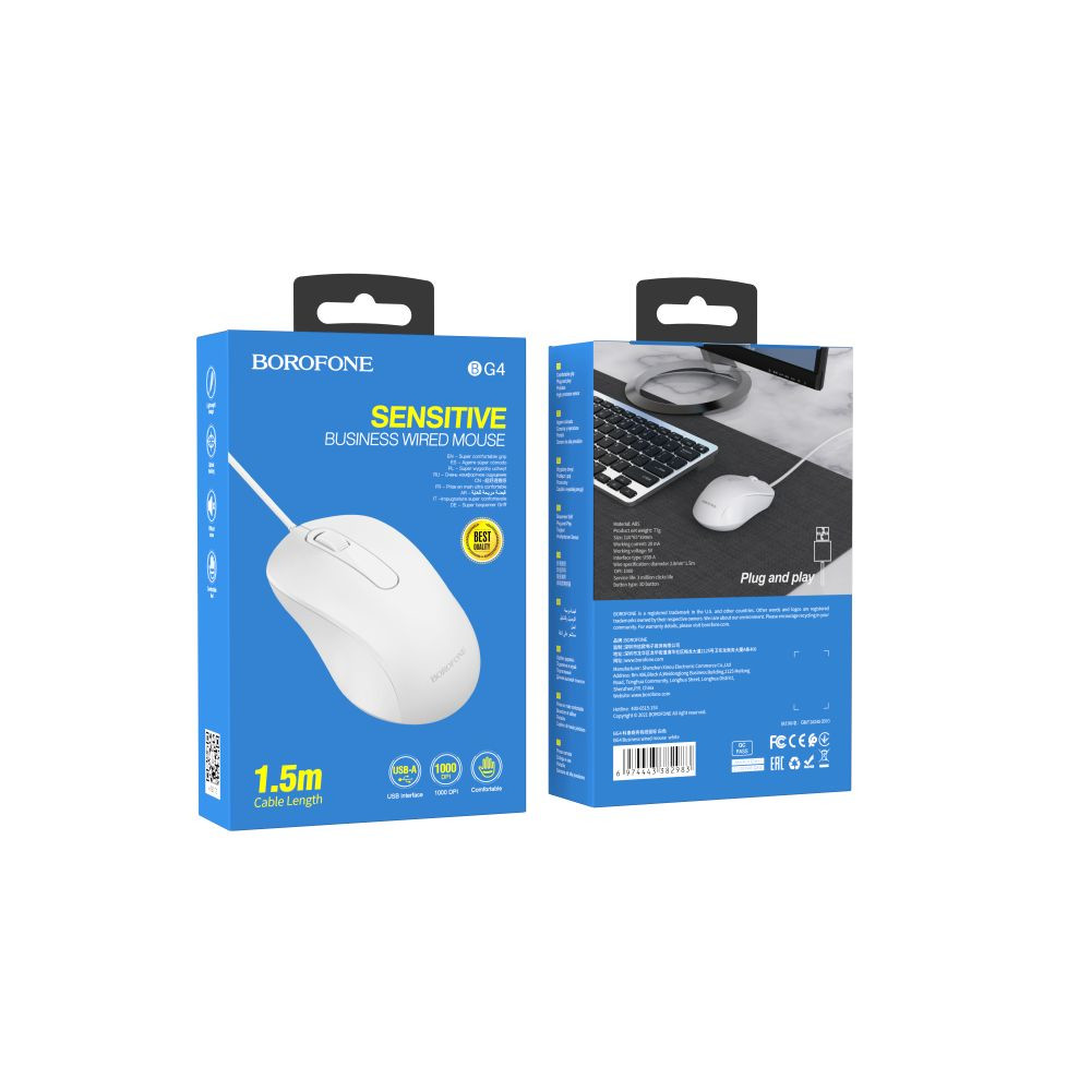 Провідна миша Borofone BG4, Black - 6