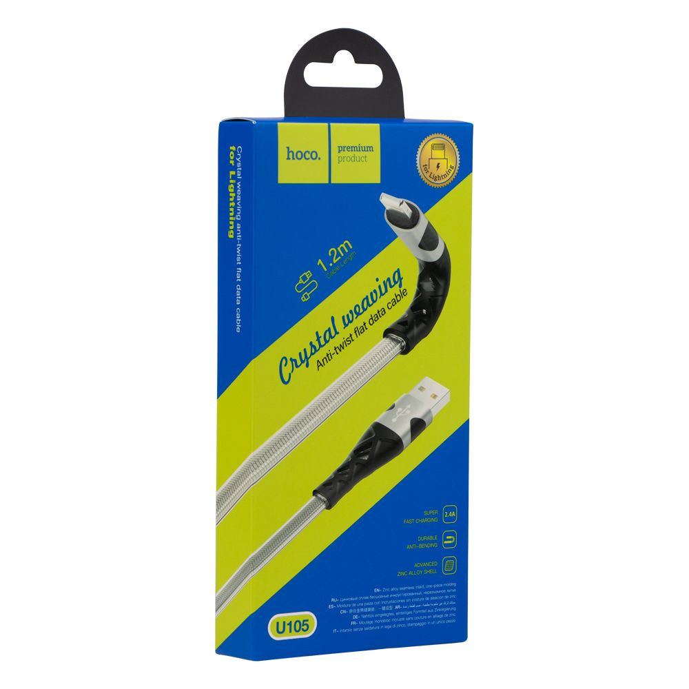 Кабель Hoco U105, Lightning, 1.2m, 2.4A, Gray - 1
