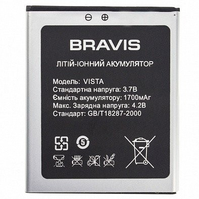 Акумулятор Original Bravis VISTA (1700 mAh) - 1