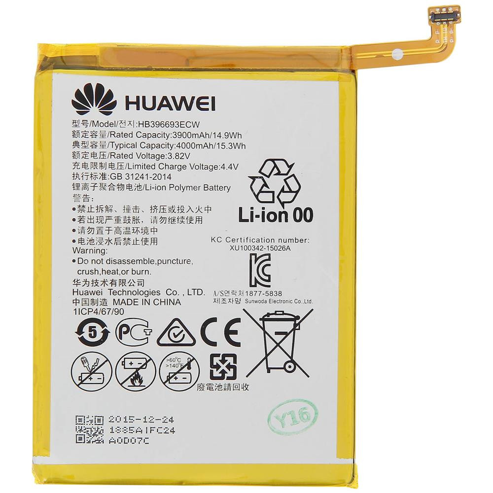 Акумулятор Huawei Mate 8 / HB396693ECW (AAAA) - 1