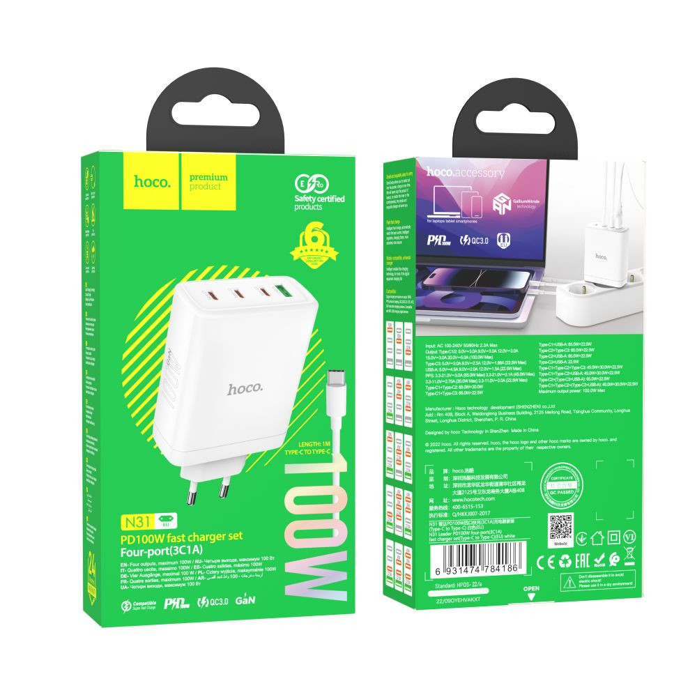 Мережевий зарядний пристрій Hoco N31, Cable Type-C to Type-C, GAN PD 100W, QC 22.5W, White - 2