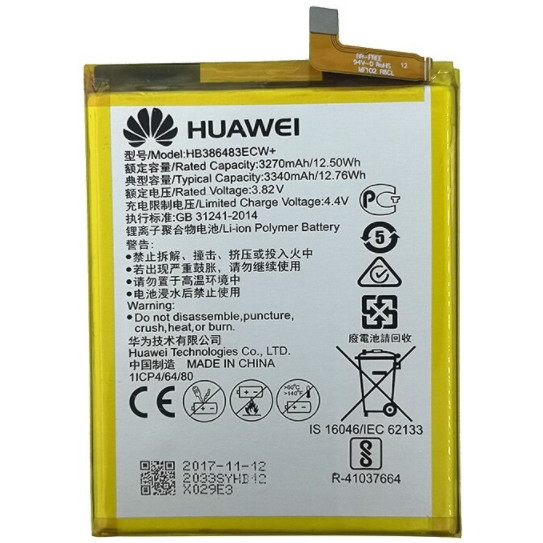 Акумулятор Original Huawei Honor 6X, Mate 9 Lite, GR5 (2017), HB386483ECW+ (3340 mAh) - 1