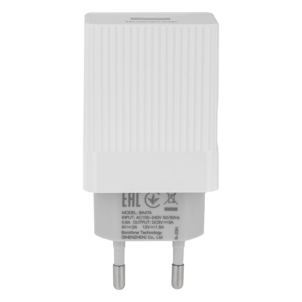 Зарядний пристрій Borofone BA47A Type-C QC3.0 White - 2