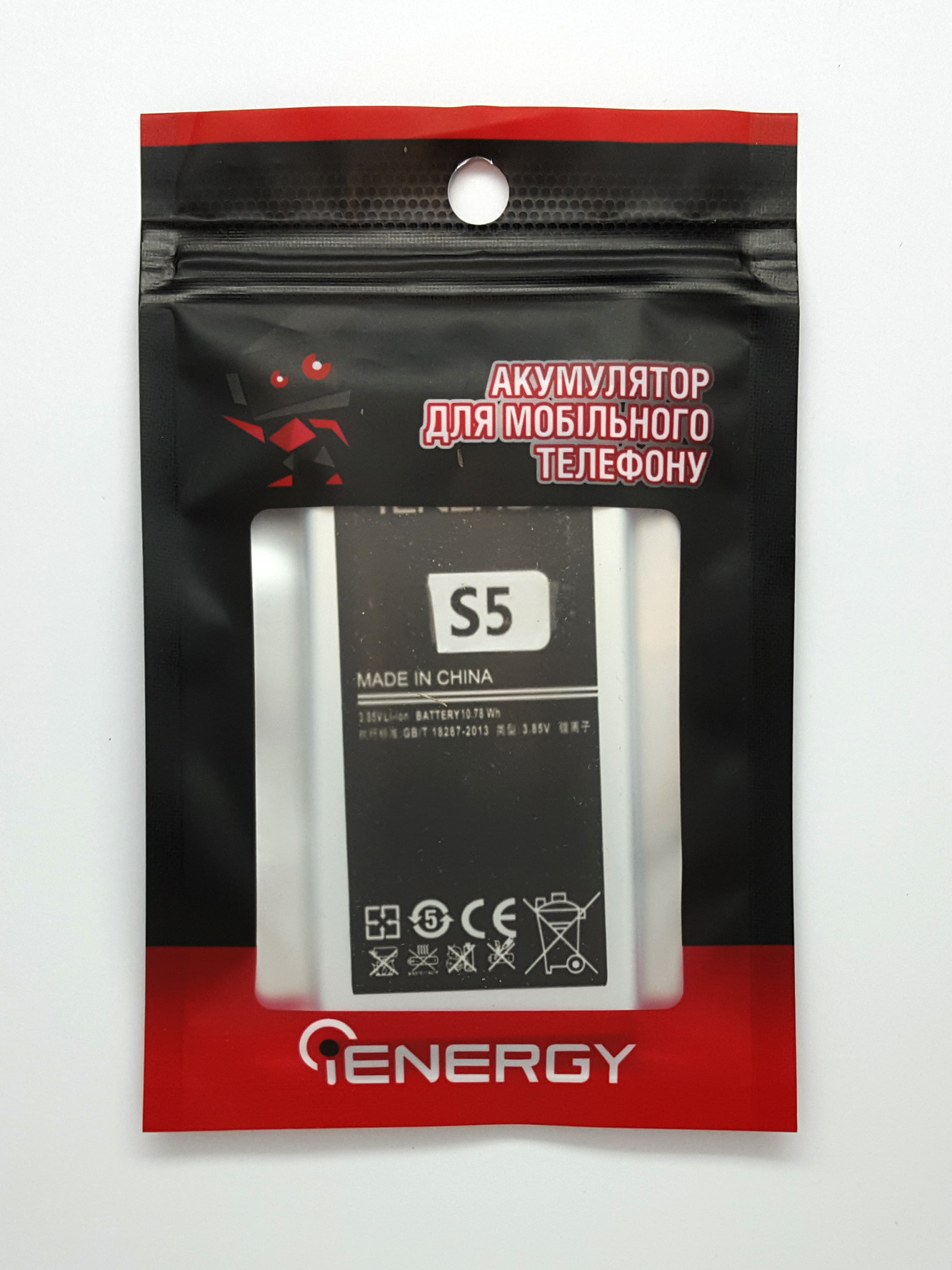 Акумулятор iENERGY SAMSUNG Galaxy S5 (EB-BG900BBC;EB-BG900BBE;EB-BG900BBU) (2800 mAh) - 3