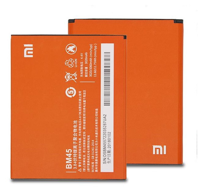 Акумулятор Xiaomi Redmi Note 2 / BM45 (AAAA) - 1