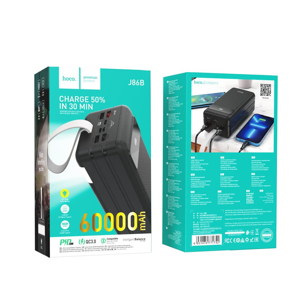 Універсальна мобільна батарея Hoco J86B Electric, QC3.0 22.5W, 60000 mAh, Black - 4