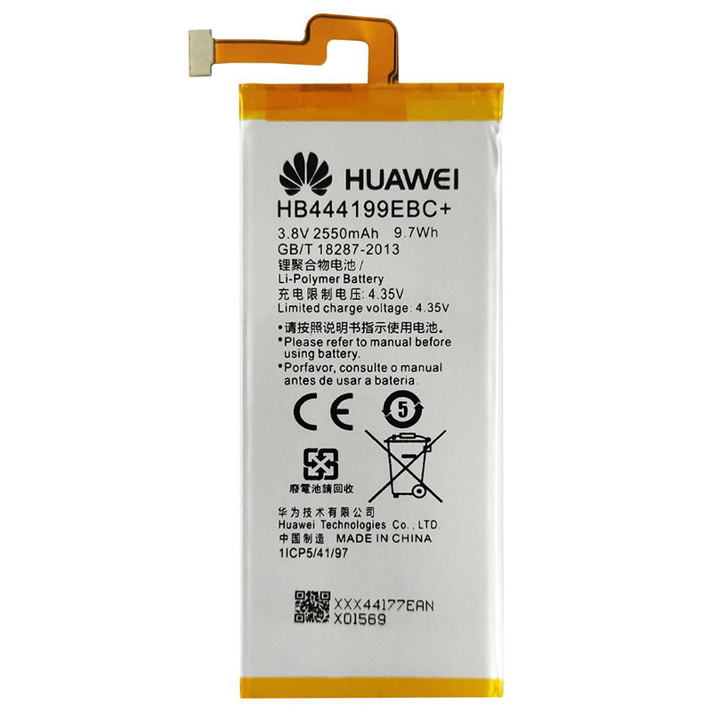 Акумулятор Original Huawei Honor 4C, HB444199EBC (2550 mAh) - 1