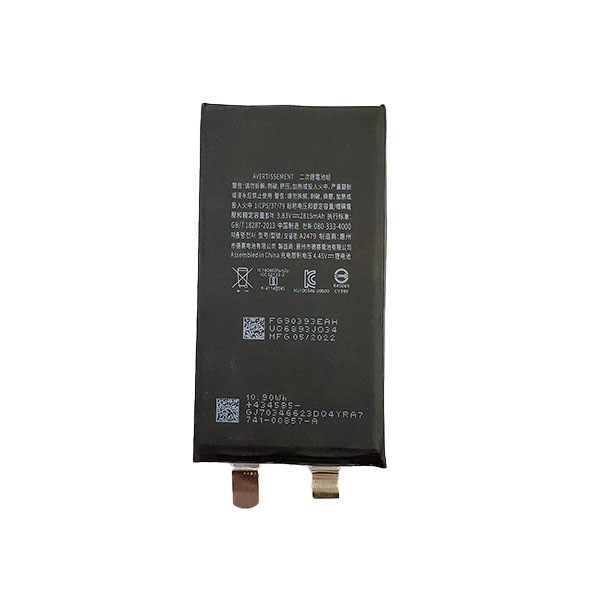 Акумулятор iPhone 12, NO FLEX, Original Quality - 1