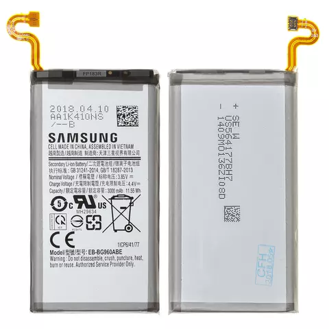 Акумулятор Samsung G960 Galaxy S9, EB-BG960ABE, Original PRC - 1
