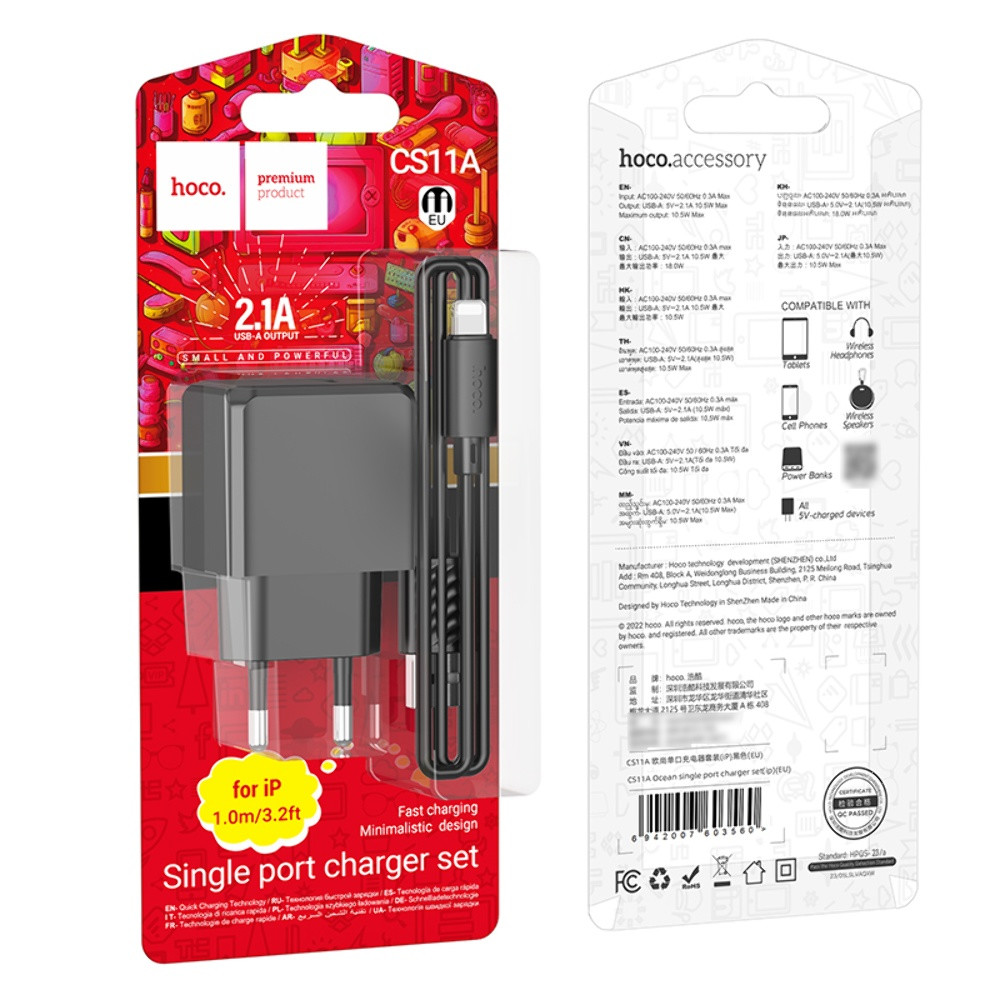 Мережевий зарядний пристрій Hoco CS11A, Cable Lightning, Black - 9
