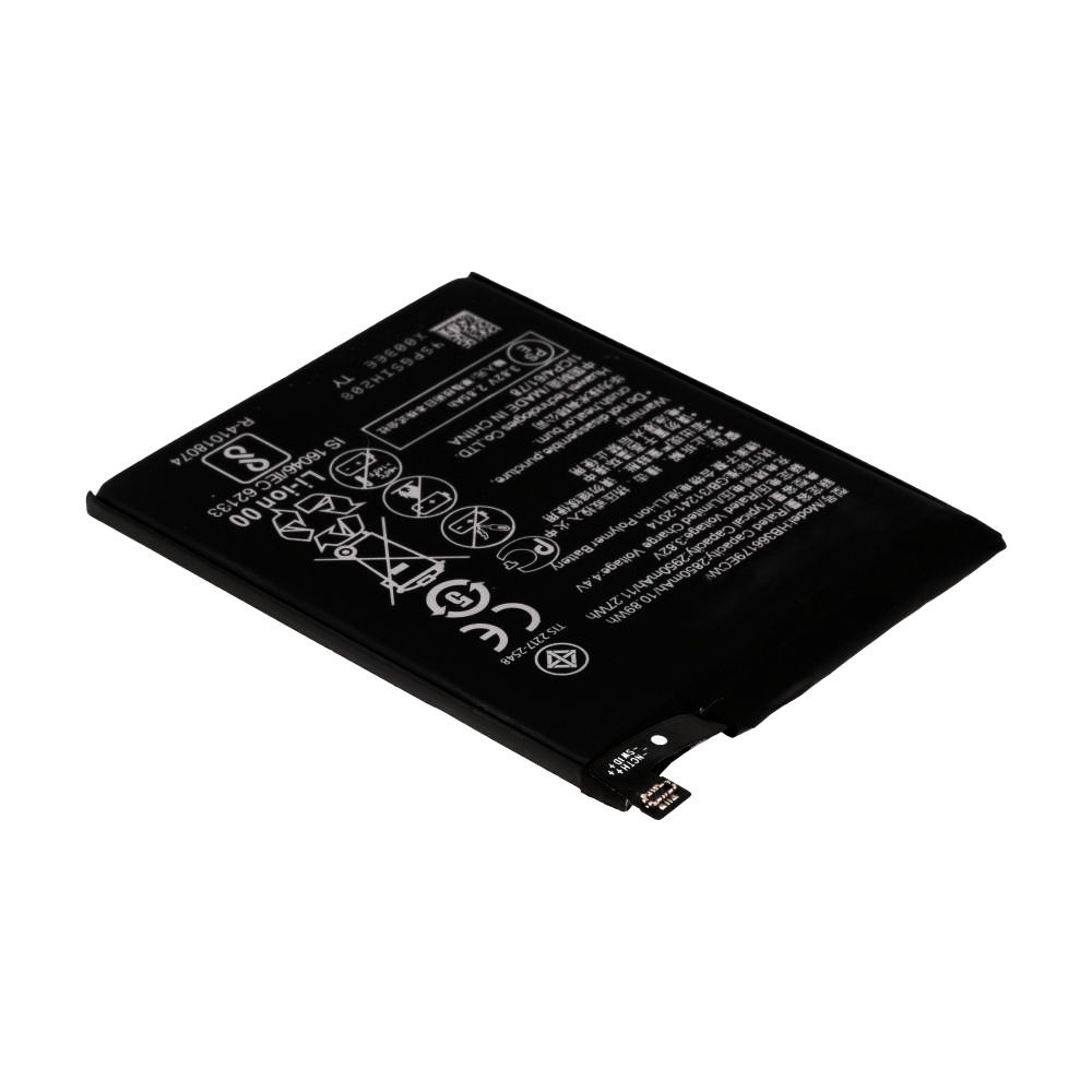 Акумулятор Huawei Nova 2 / HB366179ECW (AAAA no LOGO) - 1