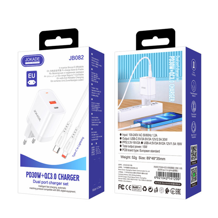 Мережевий зарядний пристрій Jokade JB082, Cable Type-C to Lightning, 30W, QC 3.0, White - 5